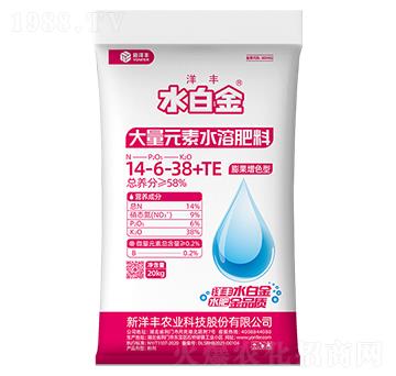 大量元素水溶肥料14-6-38+TE-洋豐·水白金