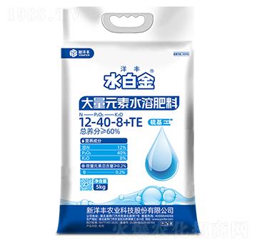 大量元素水溶肥料12-40-8+TE-洋豐·水白金