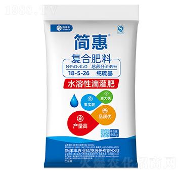 純硫基復(fù)合肥料18-5-26-簡惠-新洋豐