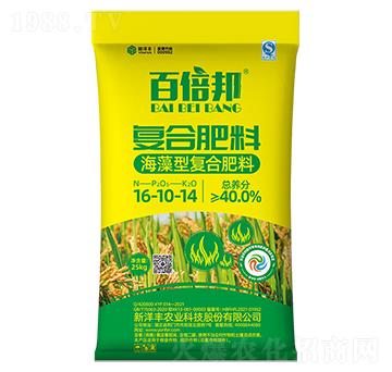 海藻型復(fù)合肥料16-10-14-百倍邦-新洋豐