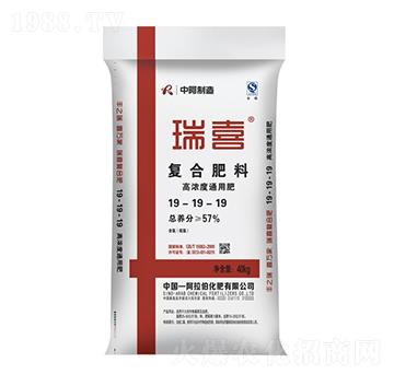 高濃度通用肥19-19-19-瑞喜-阿拉伯化肥