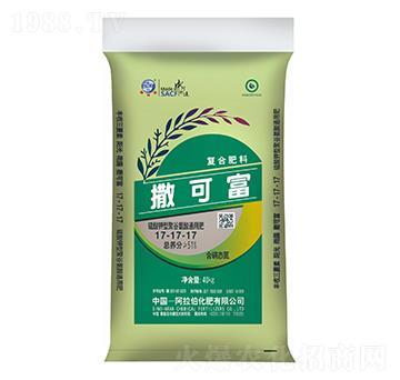 硫酸鉀型聚谷氨酸通用肥17-17-17-撒可富-阿拉伯化肥