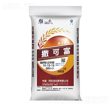 硫酸鉀型土豆專(zhuān)用肥16-10-16-撒可富-阿拉伯化肥