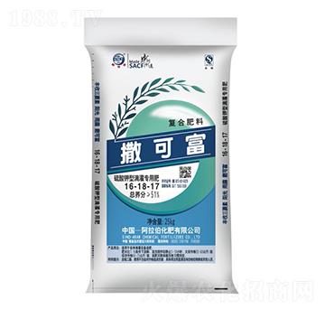 25kg硫酸鉀型滴灌專用肥16-18-17-撒可富-阿拉伯化肥