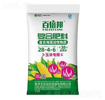 玉米專用復(fù)合肥料28-4-6-百倍邦-樂開懷