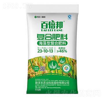 海藻型復合肥料23-10-13-百倍邦-樂開懷