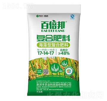 海藻型復(fù)合肥料17-14-17-百倍邦-樂開懷