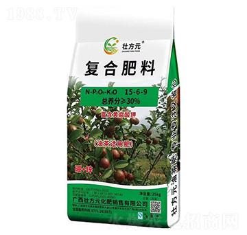 油茶肥15-6-9-壯方元