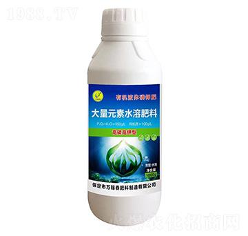 大量元素水溶肥料（高磷高鉀型）-萬稼春