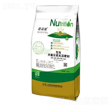 平衡型大量元素水溶肥料19-19-19+TE-恩益地-農(nóng)夫生物