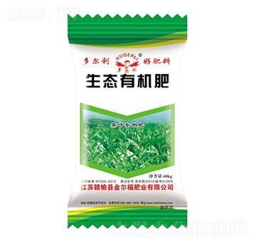 茶葉專用生態(tài)有機(jī)肥-金爾福肥業(yè)