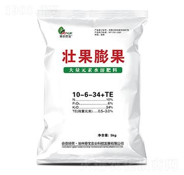 大量元素水溶肥料（5kg）10-6-34+TE-壯果膨果-青農奇寶