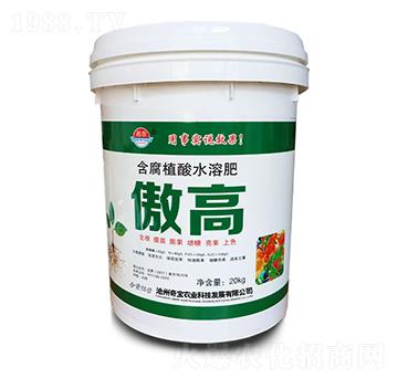 20kg傲高含腐植酸水溶肥料-青農(nóng)奇寶