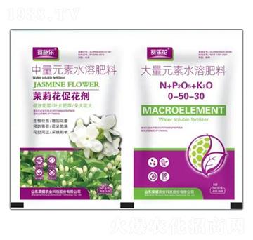 茉莉花促花劑+大量元素水溶肥料0-50-30-榮耀農(nóng)業(yè)