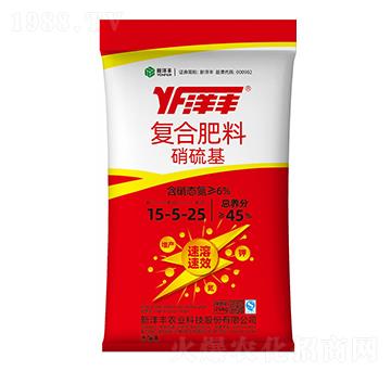 25kg硝硫基復(fù)合肥料15-5-25-澳特爾