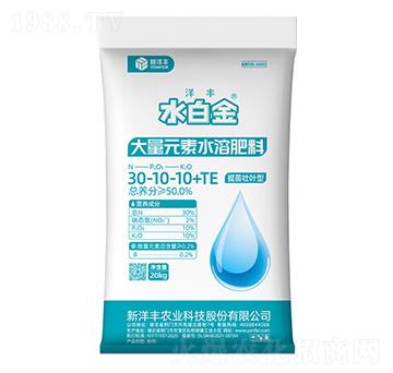 提苗壯葉型大量元素水溶肥料30-10-10+TE-水白金-澳特爾