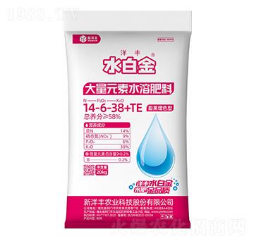 膨果增色型大量元素水溶肥料14-6-34+TE-水白金-澳特爾