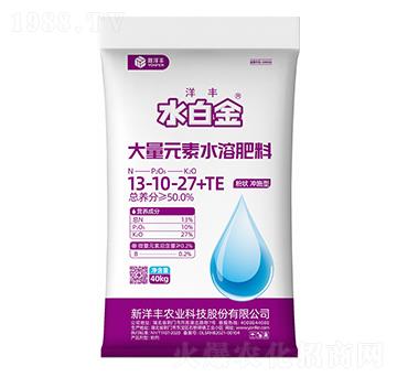 沖施型大量元素水溶肥料13-10-27+TE-水白金-澳特爾