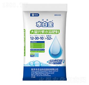 大量元素水溶肥料12-30-10+TE-水白金-澳特爾