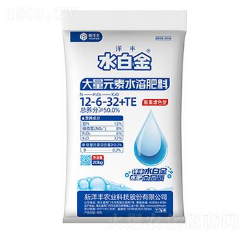 膨果增色型大量元素水溶肥料12-6-32+TE+TE-水白金-澳特爾