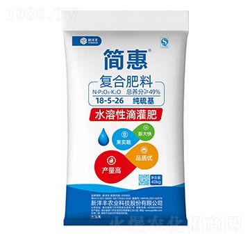 純硫基水溶滴灌復(fù)合肥料18-5-26-簡(jiǎn)惠-澳特爾