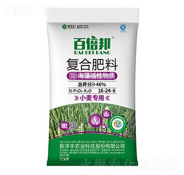 小麥專用海藻活性復(fù)合肥料16-24-6-百倍邦-澳特爾