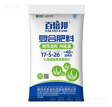 海藻膨果美果型高塔造粒復(fù)合肥料17-5-26-百倍邦-澳特爾