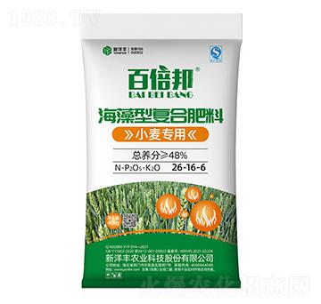 48%小麥專用海藻型復(fù)合肥料26-16-6-百倍邦-澳特爾