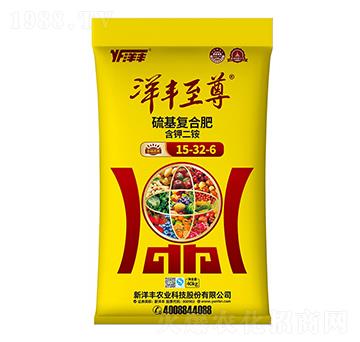 硫基復(fù)合肥料15-32-6-澳特爾