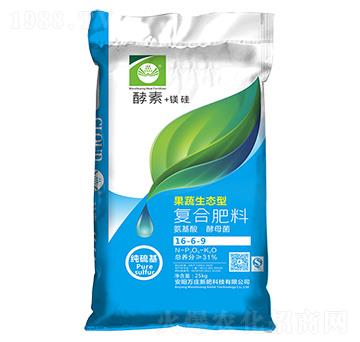 果蔬生態(tài)型復合肥料16-16-9-酵素-萬莊