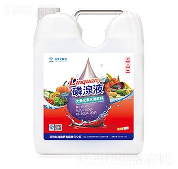 清液型大量元素水溶肥料-磷湶液-云天化農(nóng)資