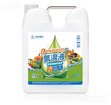 清液型大量元素水溶肥料-氮湶液-云天化農(nóng)資