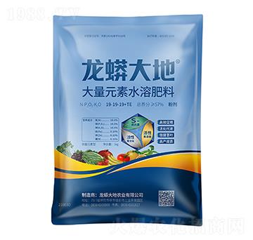 大量元素水溶肥料19-19-19+TE-龍蟒大地-農(nóng)技小院