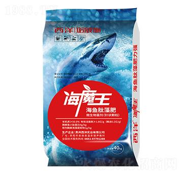 海魚肽藻肥（微生物菌劑）-海魔王-諾威施生物