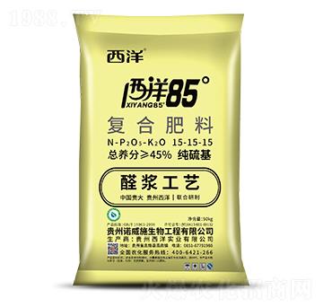 純硫基復(fù)合肥料15-15-15-西洋85°-諾威施生物