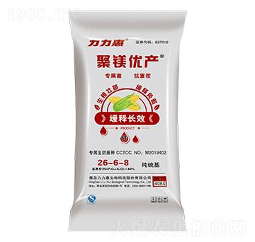 玉米專用純硫基摻混肥料26-6-8-聚鎂優(yōu)產(chǎn)-力力惠生物