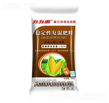 玉米專用聚合雙效免追復合肥料24-8-10-力力惠生物