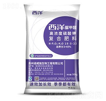 脲甲醛復(fù)合肥料18-5-22-世沃威生態(tài)