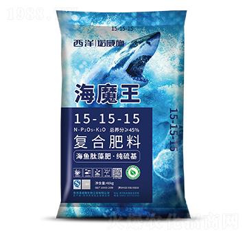 純硫基復合肥料15-15-15-海魔王-世沃威生態(tài)