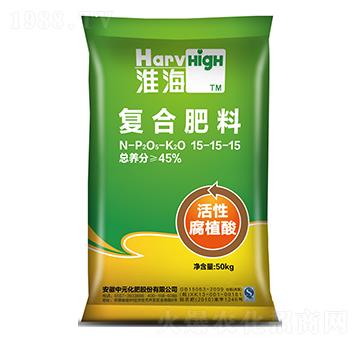 腐植酸復(fù)合肥料15-15-15-淮海-中元化工