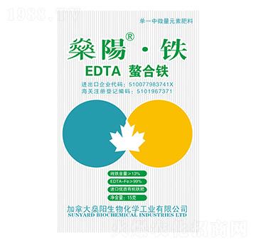 EDTA螯合鐵-燊陽·鐵-燊陽化工