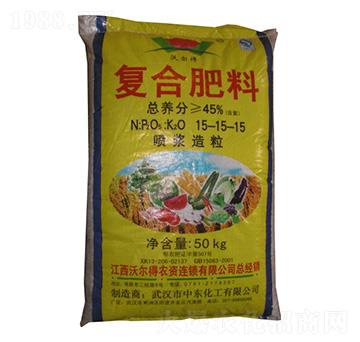 50kg噴漿造粒復合肥料15-15-15-沃爾得