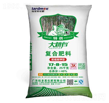 桉樹專用復(fù)合肥料17-8-15-大耕戶-拉多美