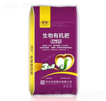 生物有機肥-歸元1號-禾健肥料