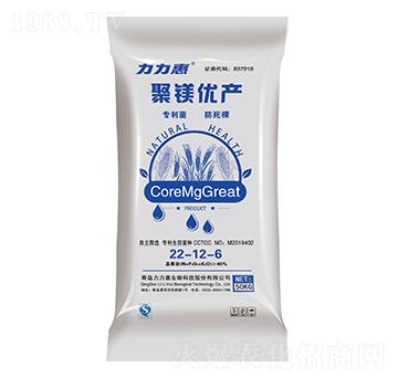 小麥專用摻混肥料22-12-6-聚鎂優(yōu)產(chǎn)-力力惠生態(tài)