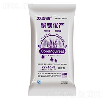 50kg小麥專用純硫基摻混肥料22-10-8-聚鎂優(yōu)產-力力惠生態(tài)