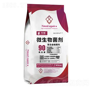 復(fù)合益植菌劑-舟舢-新印禾