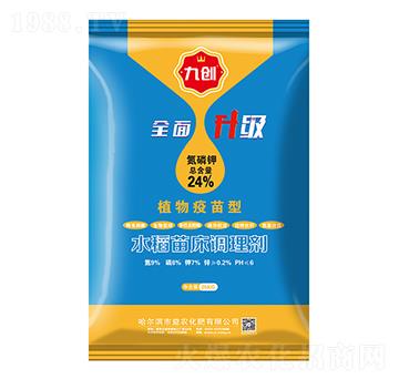 植物疫苗型水稻苗床調(diào)理劑-九創(chuàng)-益農(nóng)化肥