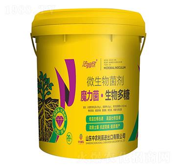 微生物菌劑-魔力菌·生物多糖-法姆欣-中農(nóng)利辰