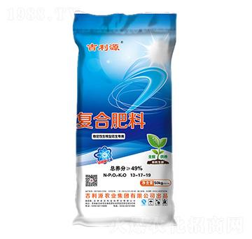 穩(wěn)定性生根型花生專用復(fù)合肥料13-17-19-吉利源